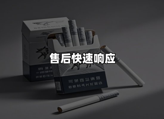 专业优势